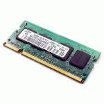 оперативная память Hynix SODIMM DDR2 256Mb 533MHz