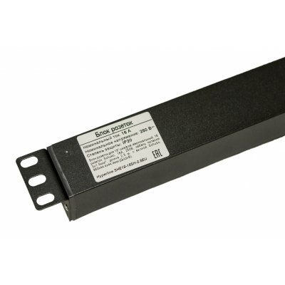 Hyperline SHE-18SH-2.5EU