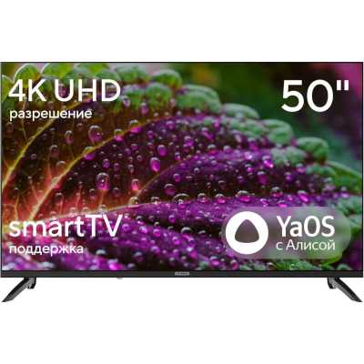 телевизор Hyundai H-LED50BU7012