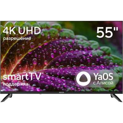 телевизор Hyundai H-LED55BU7012