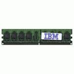 оперативная память IBM 73P4985