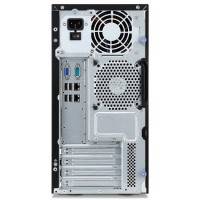 IBM System x3100 5457EHG