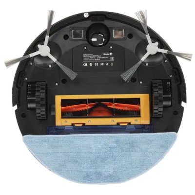 робот-пылесос iBoto Smart C820W Aqua