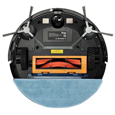 робот-пылесос iBoto Smart C820WU Aqua