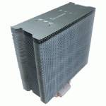 кулер Ice Hammer IH-4350B