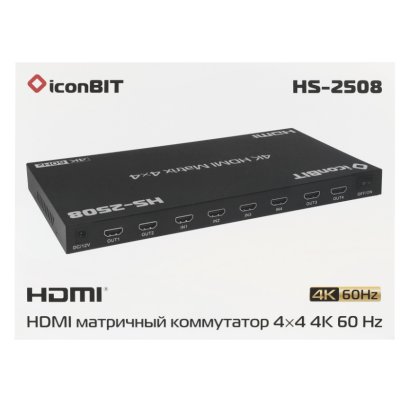 матричный коммутатор IconBIT HS-2508