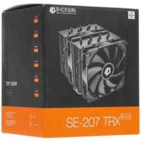 ID-Cooling SE-207 TRX Black