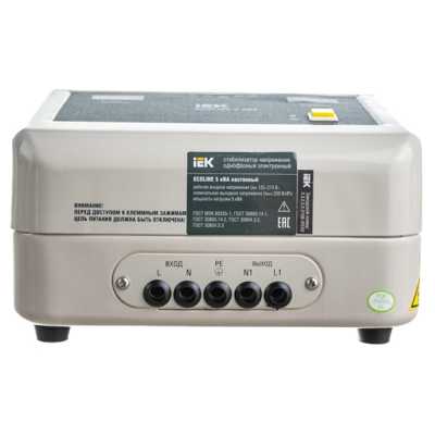 стабилизатор напряжения IEK Ecoline IVS27-1-05000