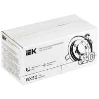 IEK LUVB0-GX53-1-K23-10