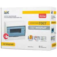 щит распределительный IEK MKP12-N-12-40-10