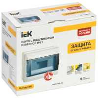 IEK MKP72-N3-09-55