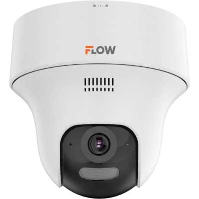 IP видеокамера iFLOW F-IC-1342CIW-2.8mm