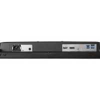 монитор Iiyama G-Master Gold Phoenix GB2590HSU-B1