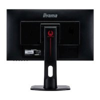 Iiyama G-Master Red Eagle GB2560HSU-B1