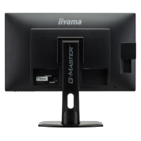 Iiyama G-Master Silver Crow GB2783QSU-B1