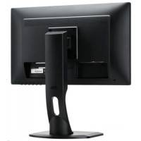 монитор Iiyama ProLite B2283HS-B1
