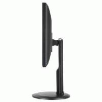 Iiyama ProLite B2480HS-B1