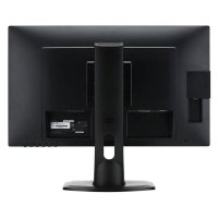 Iiyama ProLite B2483HSU-B2DP
