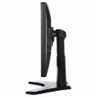Iiyama ProLite B2712HDS-B1