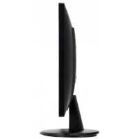 Iiyama ProLite E2482HS-B1