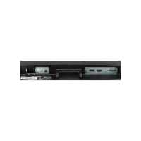 Iiyama ProLite E2482HS-B1