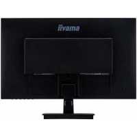 монитор Iiyama ProLite E2483HSU-B5