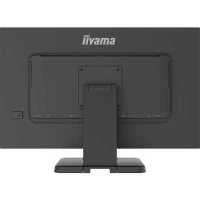 монитор Iiyama ProLite T2453MIS-B1