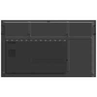 Iiyama ProLite TE7502MIS-B1AG