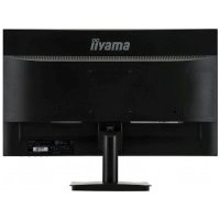Iiyama ProLite X2474HV-B1