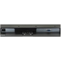 Iiyama ProLite X2474HV-B1