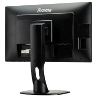 Iiyama ProLite XB2483HSU-B2DP