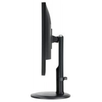 Iiyama ProLite XB2485WS-B3