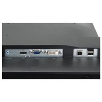 Iiyama ProLite XB2485WSU-B3