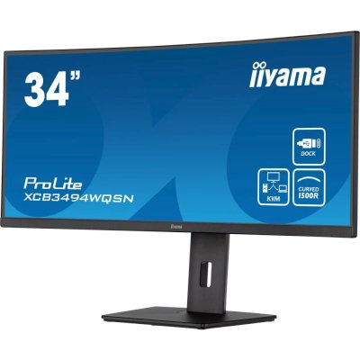 монитор Iiyama ProLite XCB3494WQSN-B5