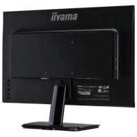 Iiyama ProLite XU2395WSU-B1