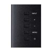 Iiyama ProLite XU2494HSU-B1