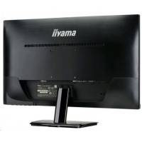 Iiyama ProLite XU2590HS-B1