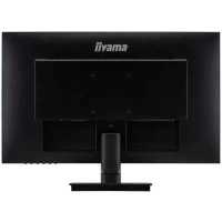 Iiyama ProLite XU2792HSU-B1