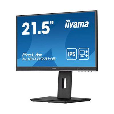 монитор Iiyama ProLite XUB2293HS-B5