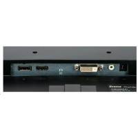 монитор Iiyama ProLite XUB2490HS-B1