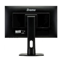 Iiyama ProLite XUB2492HSU-B1