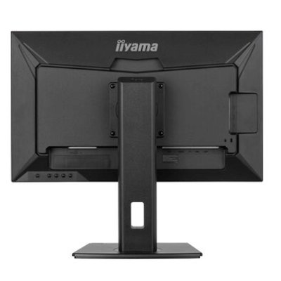 Iiyama ProLite XUB2492QSU-B1