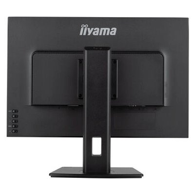 Iiyama ProLite XUB2595WSU-B5
