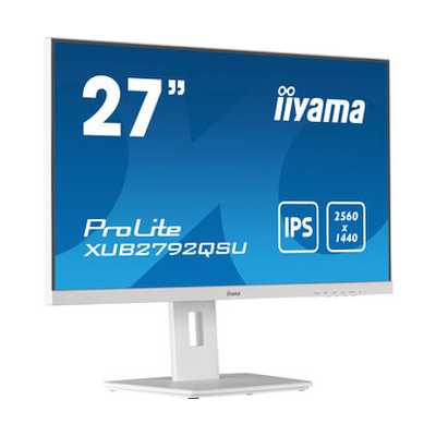 монитор Iiyama ProLite XUB2792QSU-W5