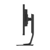 Iiyama ProLite XUB2893UHSU-B1