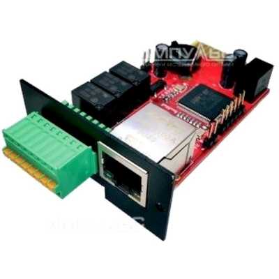 Импульс CNMKI111