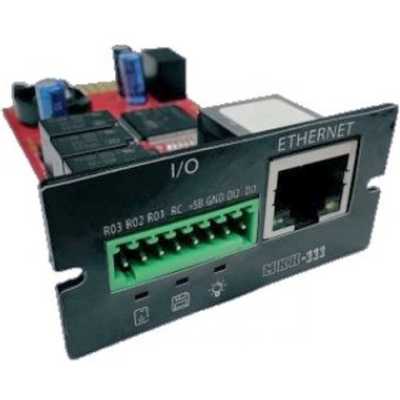 Импульс CNMKI211