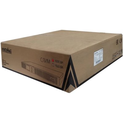 Импульс Слим 1000 SL10201