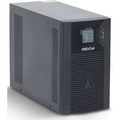 ИБП Импульс Стайер 2000 ST20225