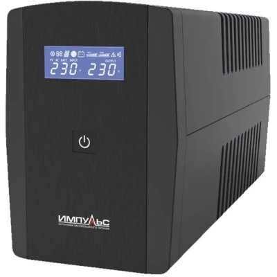 ИБП Импульс Юниор Смарт 1200 JS12211